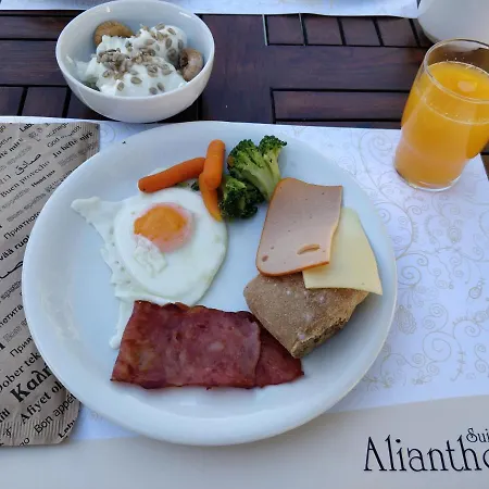 Alianthos Vila *